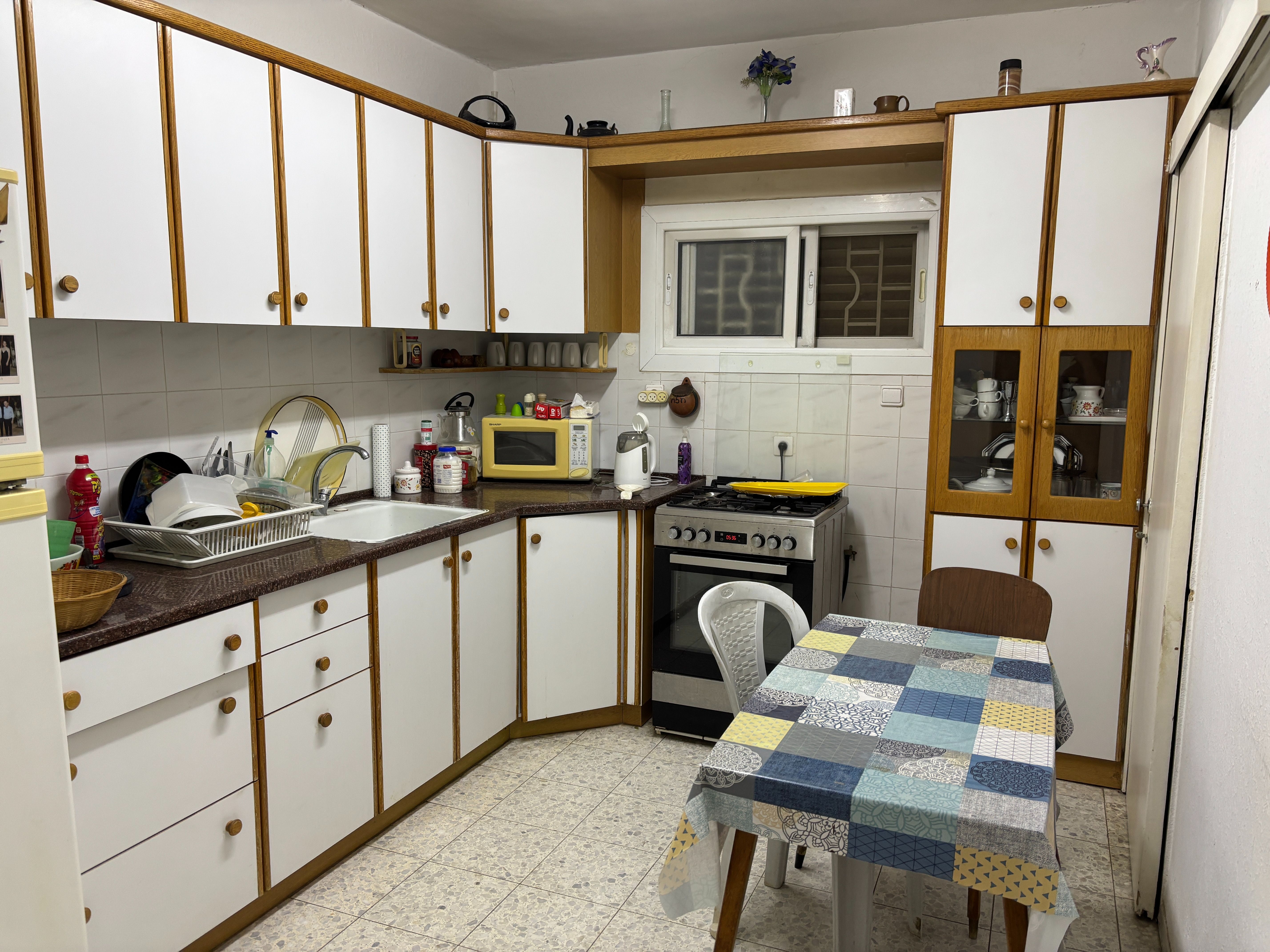 מהסמארטפון שלי